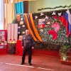 23 февраля 2025 г